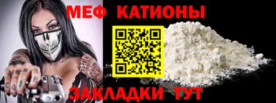 spice Нарткала