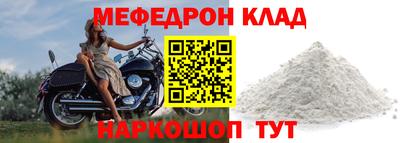 spice Нарткала