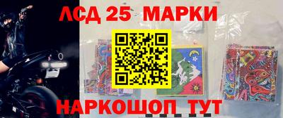 экстази Нальчик