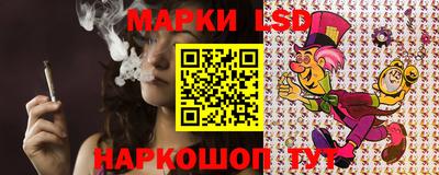 spice Нарткала