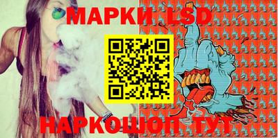 экстази Нальчик