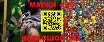 COCAINE Наро-Фоминск