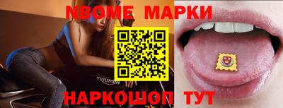 spice Нарткала