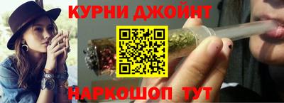 COCAINE Наро-Фоминск