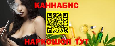 spice Нарткала