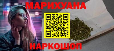 экстази Нальчик