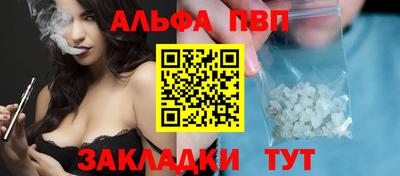 экстази Нальчик