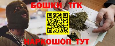 spice Нарткала