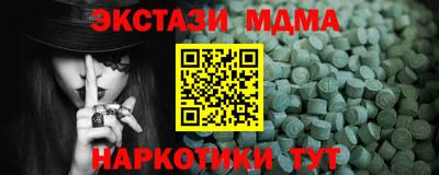 spice Нарткала