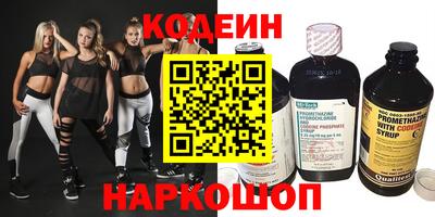 экстази Нальчик