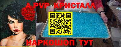 экстази Нальчик
