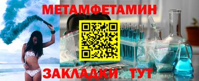 COCAINE Наро-Фоминск