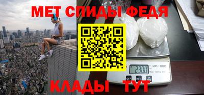COCAINE Наро-Фоминск