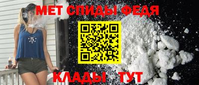 spice Нарткала