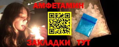 COCAINE Наро-Фоминск
