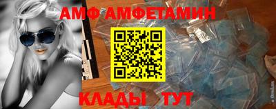 COCAINE Наро-Фоминск