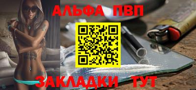 экстази Нальчик