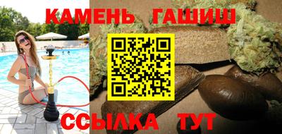 spice Нарткала