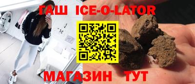 экстази Нальчик
