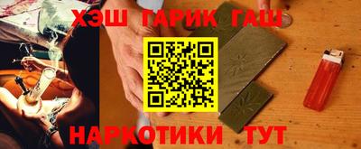 spice Нарткала