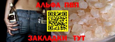 COCAINE Наро-Фоминск