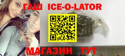 COCAINE Наро-Фоминск