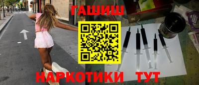 COCAINE Наро-Фоминск